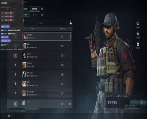 青龙宝盒549build912